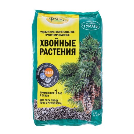 Fertilizer Dry FASCO 5M Mineral for coniferous plants granular 1 kg