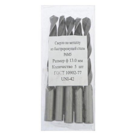Metal drill, d = 13 mm, cylindrical shank, GOST 10902-1
