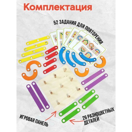 Puzzle "Fantaser"-1