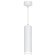 Ceiling light Feron ML1708, IP20, GU10, 35 W, 55x55x200 mm, white color