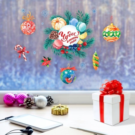 Stickers on the glass "Miracles in the New Year", reusable, 20 x 34 cm, New Year-2