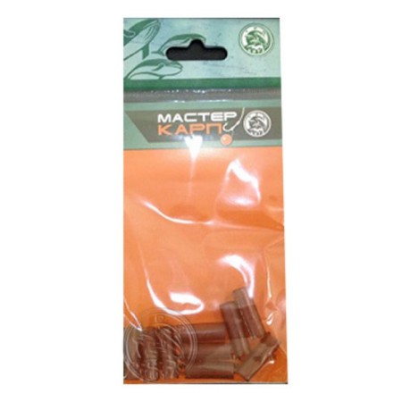 Carp tackle sleeve, silicone, bag, 10 pcs, brown color