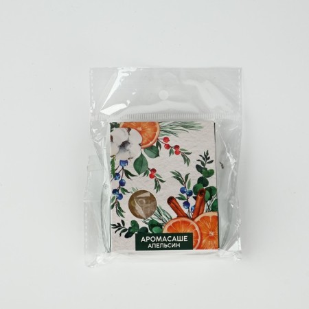 Aromasash "warmth and comfort", aroma of orange-5
