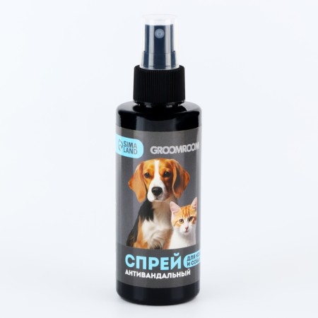 Anti -vandal "Gromoom" spray for cats and dogs, 150 ml-3