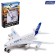 Metal “passenger”, inertial, light and sound effects, white-blue color.