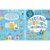 OK. Funny puzzles for boys