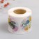 Stick paper "Flower watercolor" d = 3.8 cm 252 pcs in the roll