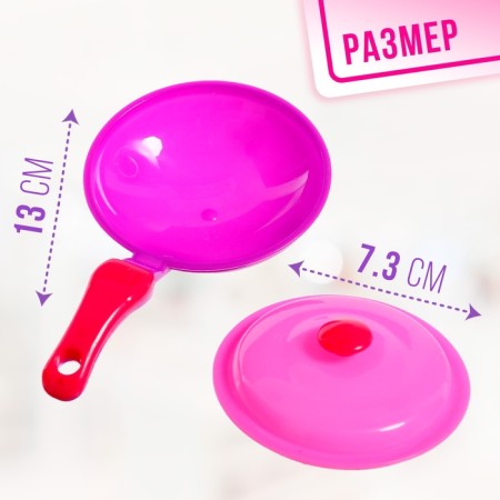 Set of dishes "My kitchen", in the package-2