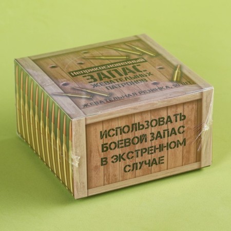 Chewing gum in the Monofloopak "Unaccounted stock", 68 g (50 pcs. X, 36 g).-5