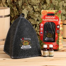 Bath set: hat and 2 aromatic dishes of 15 ml of 