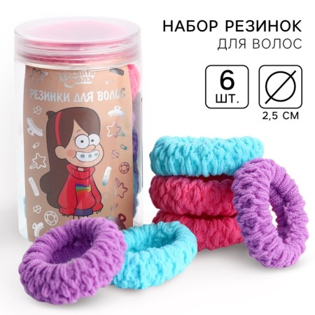 Set of hair rubber bands, gravity farz
