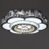 Causteen with PDD "Grande" LED 160W 3000-6000K white 50x50x9 cm Bayerlux