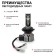 LED AUTOPROFI, H7, 12V / 15W, 6000K, 4000LM lamp, 2 pcs in a set