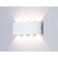 Светильник светодиодный уличный Ambrella Garden ST4461, 8Вт, Led, цвет белый
