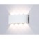 LED LED street Ambrella Garden ST4461, 8W, LED, White Color