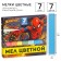 Small school small schools 7pcs "Spider-Man", rectangular