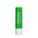 Vaseline for the lips in a pencil, aloe Vera, 4.8 grams