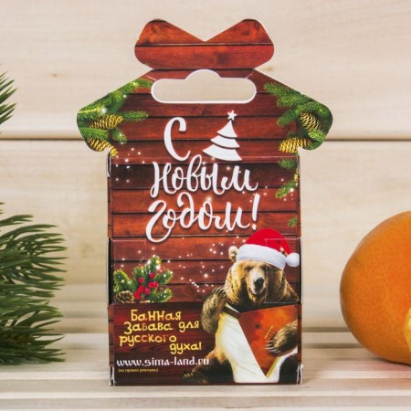 Set: 2 aromatic oil fir and cedar with light steam!-4