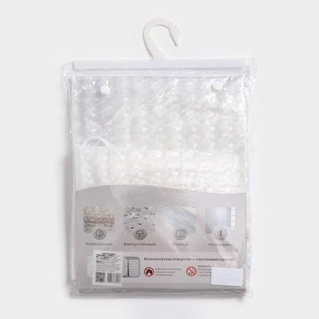 Bathroom curtains, 180 × 180 cm, 12 rings, 3D effect, PEVA, white color-5