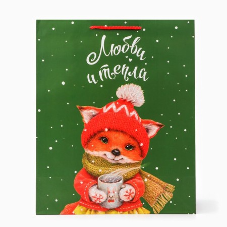 Gift package "Lisenok", 26 x 32 x 12 cm-1
