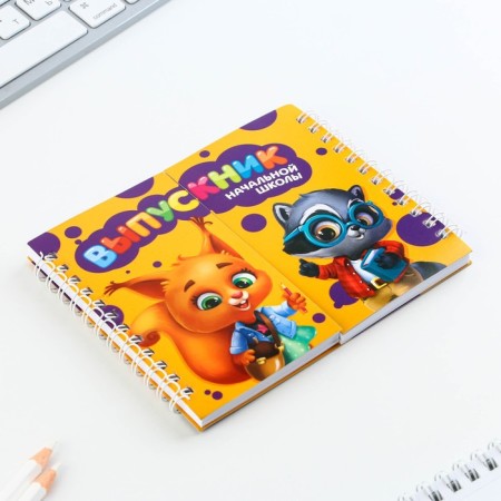 Double notebook on the crest, on the graduation “primary school graduate” soft cover, size 15 cm x 12 cm, 48 sheets-4