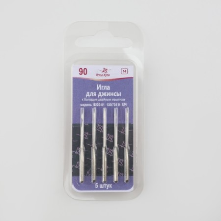 Needles for household sewing machines, for denim fabrics, No. 90, 5 pcs-3