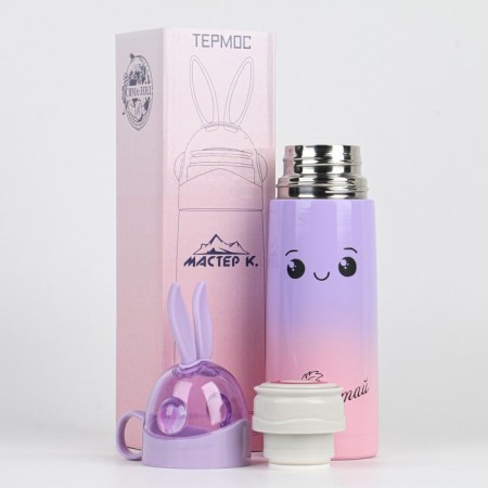Thermos, 350 ml, rabbit "Master K.", retains heat 8 hours, 26 x 7 cm, mix-3