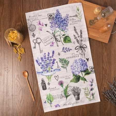 Ethel towel Beloved Grandmother 40x73 cm, 100% cotton, sarzha 190 g/m2