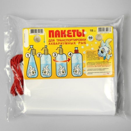 Aqua menu fish package 180 mm, 0.3 liters