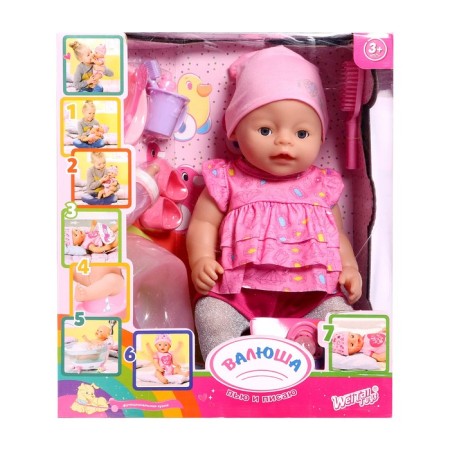 The functional "My baby" with accessories, drinks, pisses-16