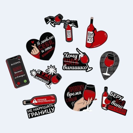 Stickers on the Vinishko suitcase, 10 pcs-2
