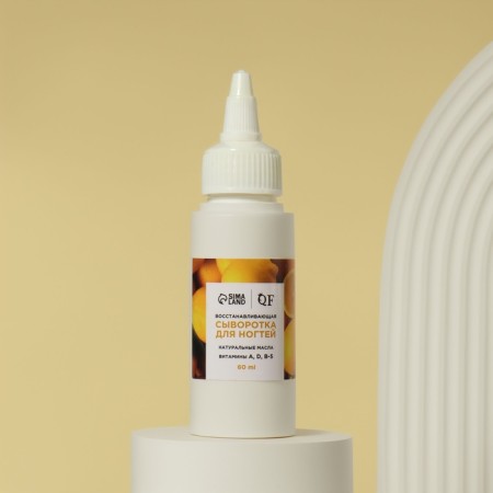 Wheeler for nails and cuticles, restoring, 60 ml, with lemon aroma-2