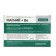Magnesium + B6, 40 tablets of 600 mg