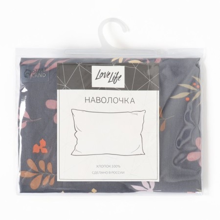 Pillowcase Lovelife Flower Morning, 50*70, 100%cotton, satin, 125g/m²-2