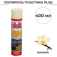 PLAK PLAK PLAC Vanil, Aerosol, 400 ml