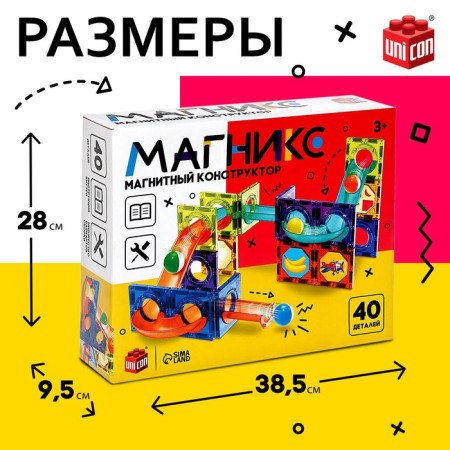Magniks magnetic designer, 40 parts-1
