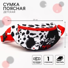 Сумка поясная, 25х6х13 см, Злодейки