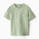 T -shirt for the boy Minaku, Khaki color, height 164 cm