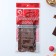 Mini-Dilan's chocolate form, silicone, 22 × 11cm, 3 cells (5 × 7.5 cm), brown color