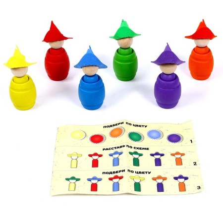 Sorter "Guys in the Hats", 6 colors-1