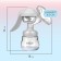 Milk -OTSOS manual, 2B1 with a bottle of shg, 150ml, white color
