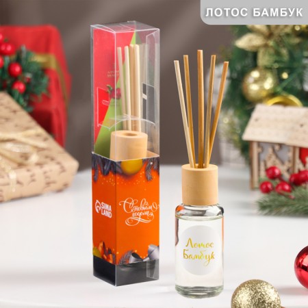 Aromatic "Modern" diffuser, 50 ml, lotus and bamboo, "wealth of aroma"-4