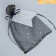 Gift bag from tulle "Constellation", 16 x 24 cm +/- 1.5 cm