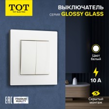 Silent Glossy Glass, 10 A, 2 keys, hidden, glass, white