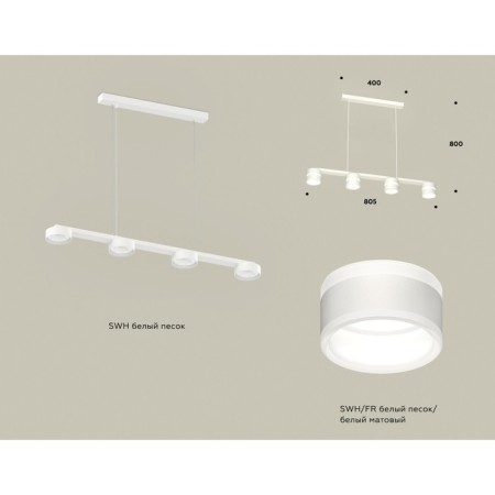 AMBRELLA LIGHT AMBRELLA AMBRIL, TRADITIONAL DIY, XB9151203, 4XGX53, white sand color, white matte-1