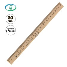 Wooden line 30 cm, LP-300 