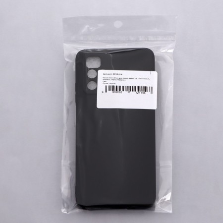 Innovation cover, for Xiaomi Redmi 10, silicone, matte, black-4
