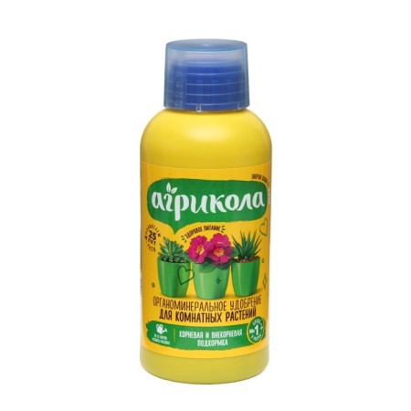 Agrikola fertilizer, for indoor plants, a bottle, 250 ml