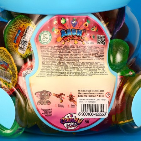 DEMALLY LEARY “Davi jelly!”, Elephant, 13 g-6