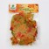 Decor "maple leaf", set of 50 pcs, yellow-red color